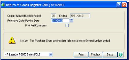 Purchase Order  Sage 100 ERP5 resized 600